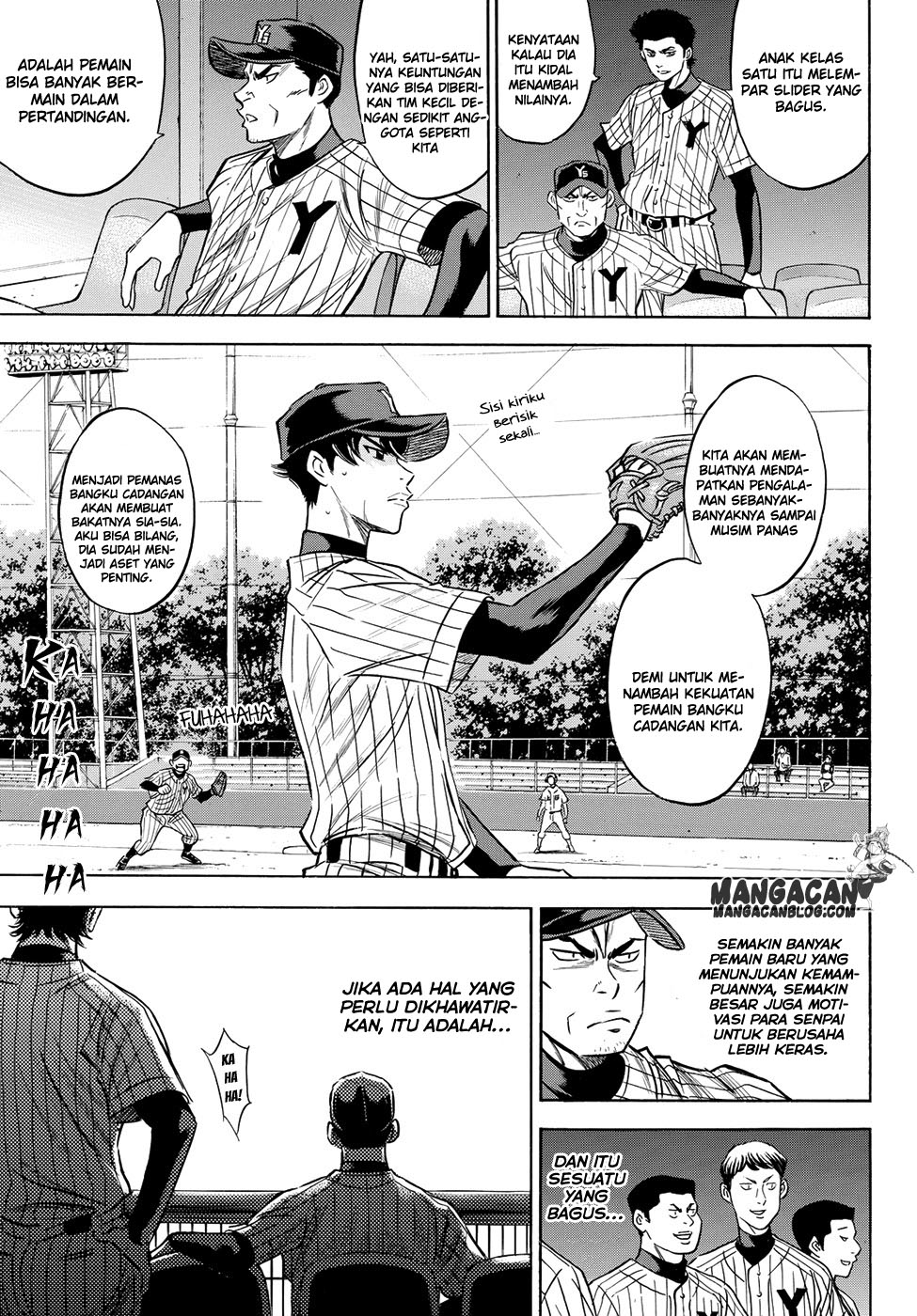 Chapter 76 - halaman 4