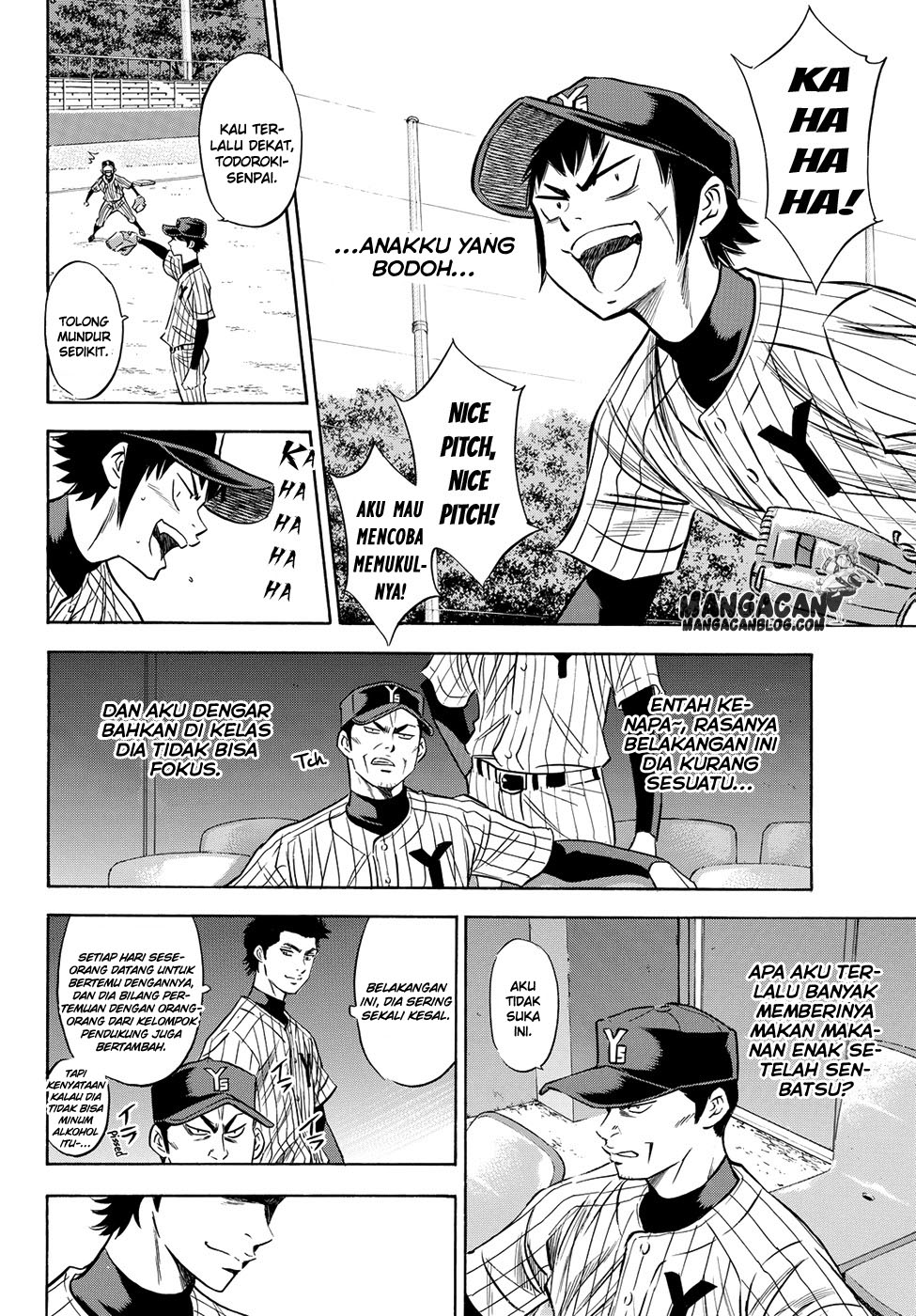 Chapter 76 - halaman 5