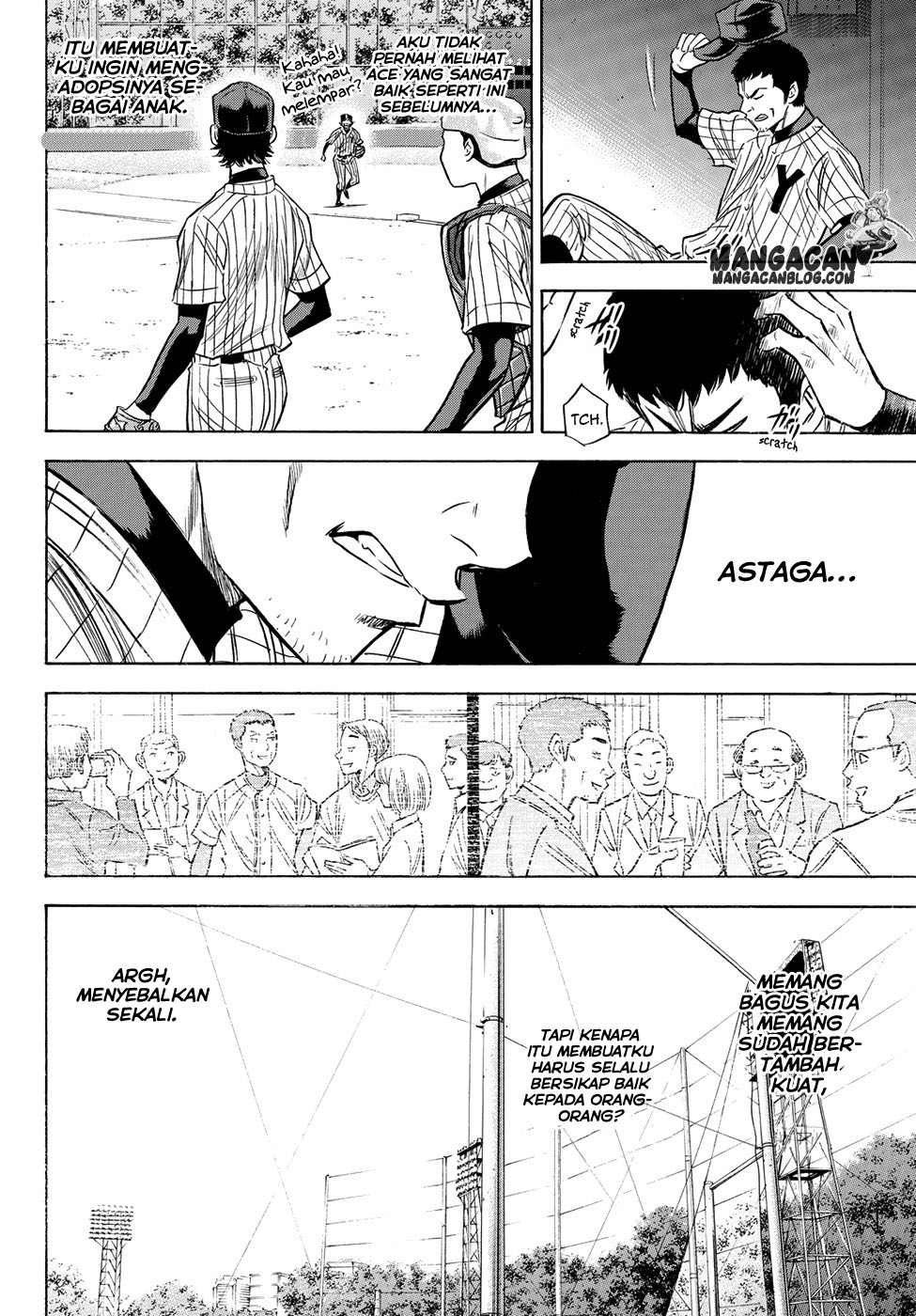 Chapter 76 - halaman 7