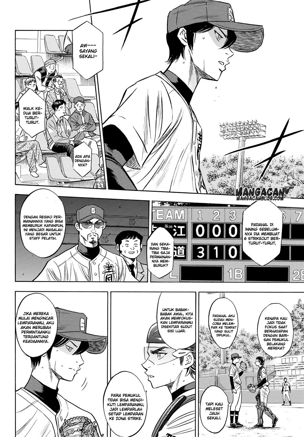 Chapter 76 - halaman 9