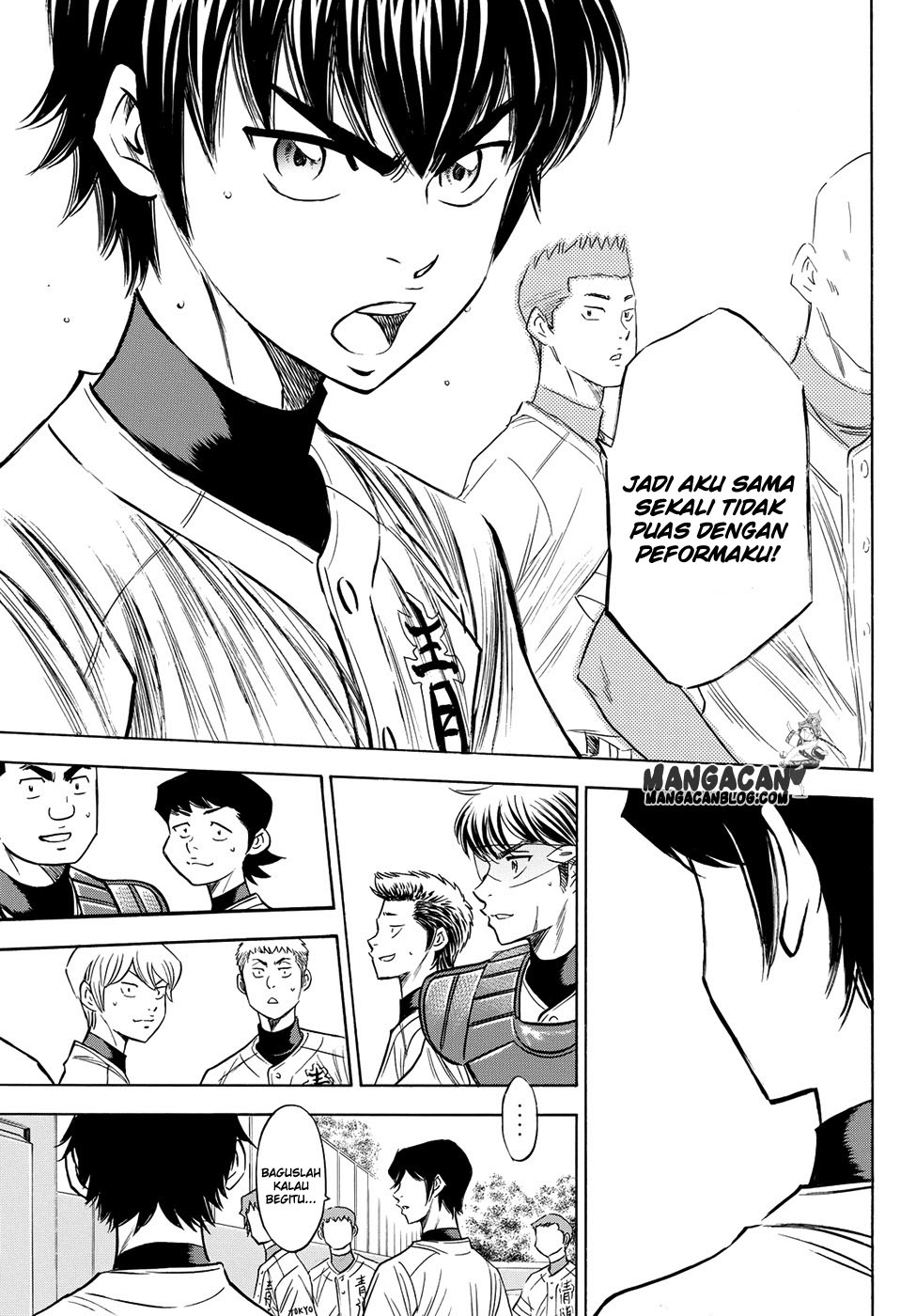 Chapter 75 - halaman 12