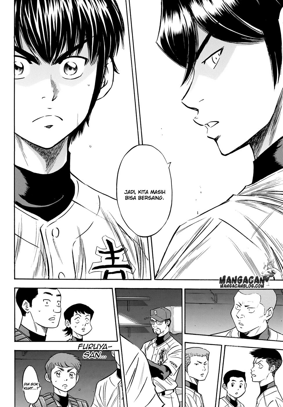 Chapter 75 - halaman 13