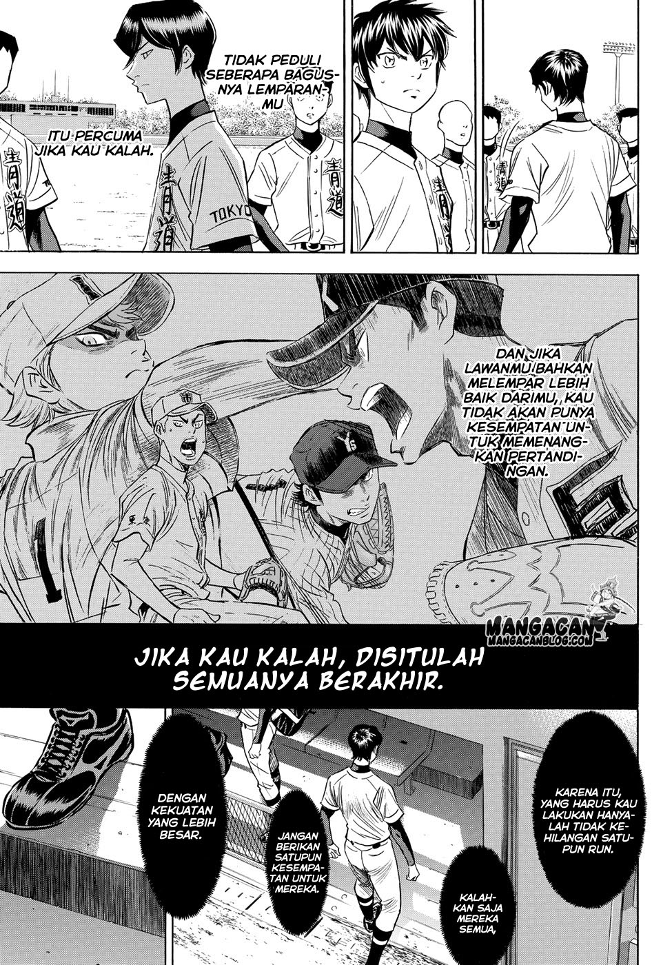 Chapter 75 - halaman 14
