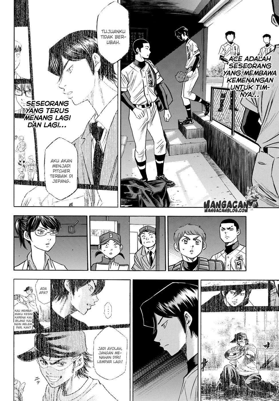Chapter 75 - halaman 15