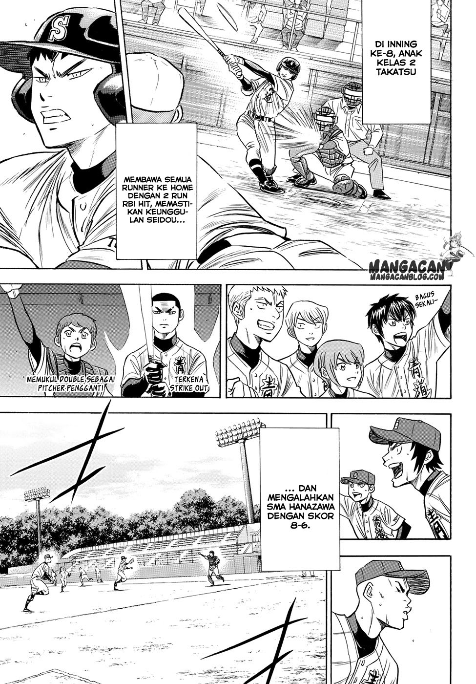 Chapter 75 - halaman 20