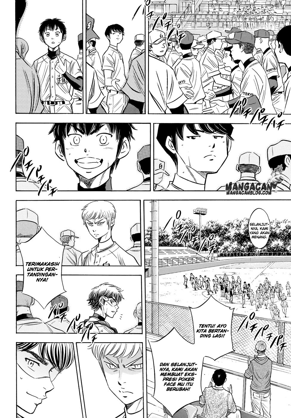 Chapter 75 - halaman 7