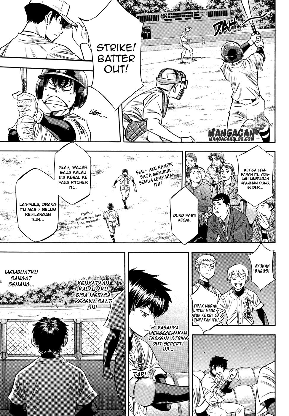 Chapter 74 - halaman 15