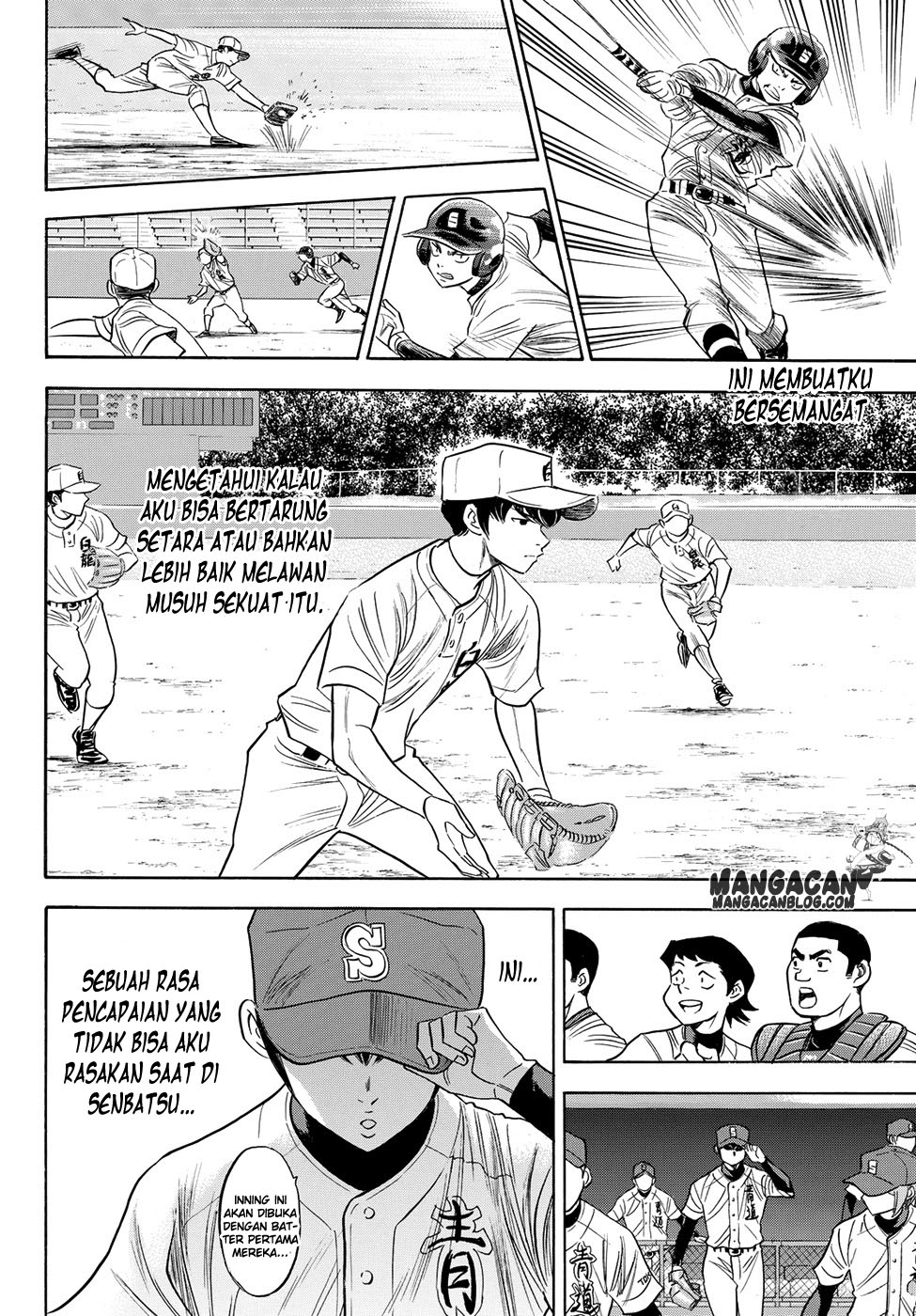 Chapter 74 - halaman 16