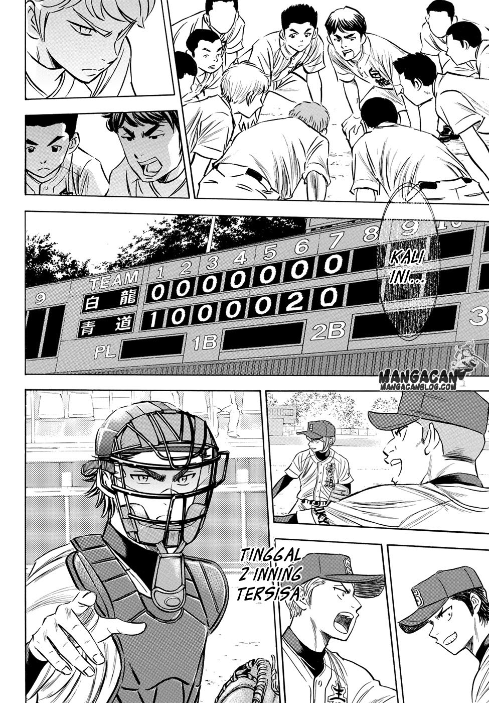 Chapter 74 - halaman 18