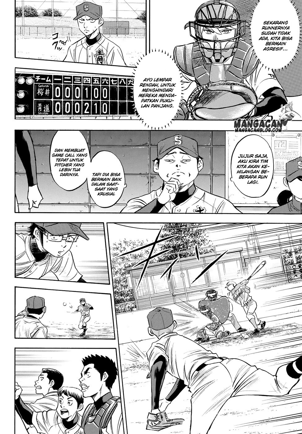 Chapter 74 - halaman 5