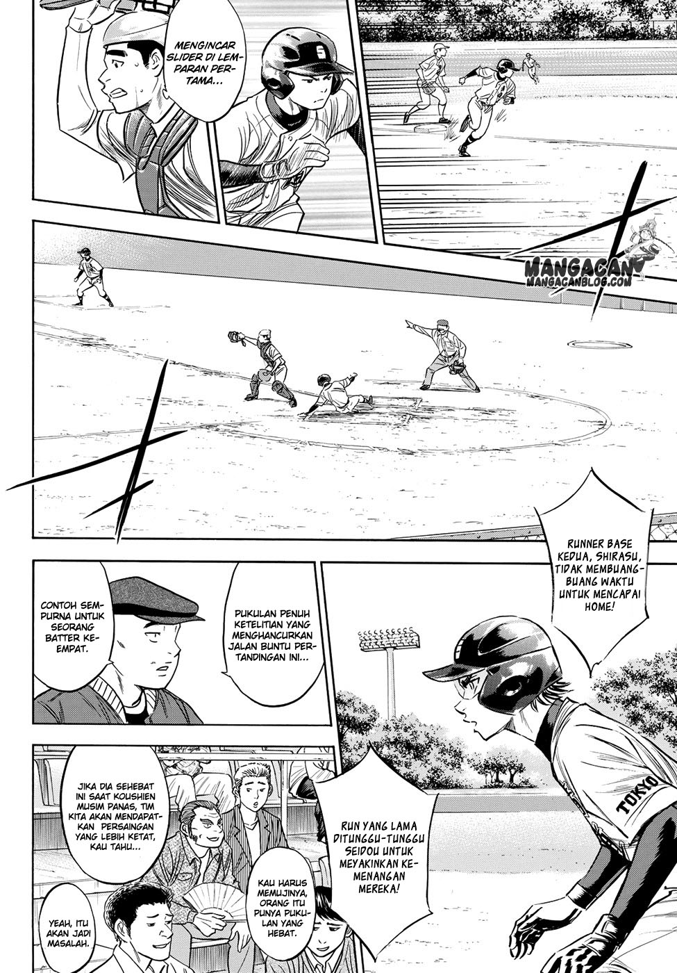 Chapter 74 - halaman 8