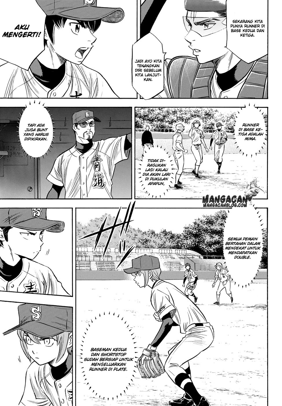 Chapter 73 - halaman 13