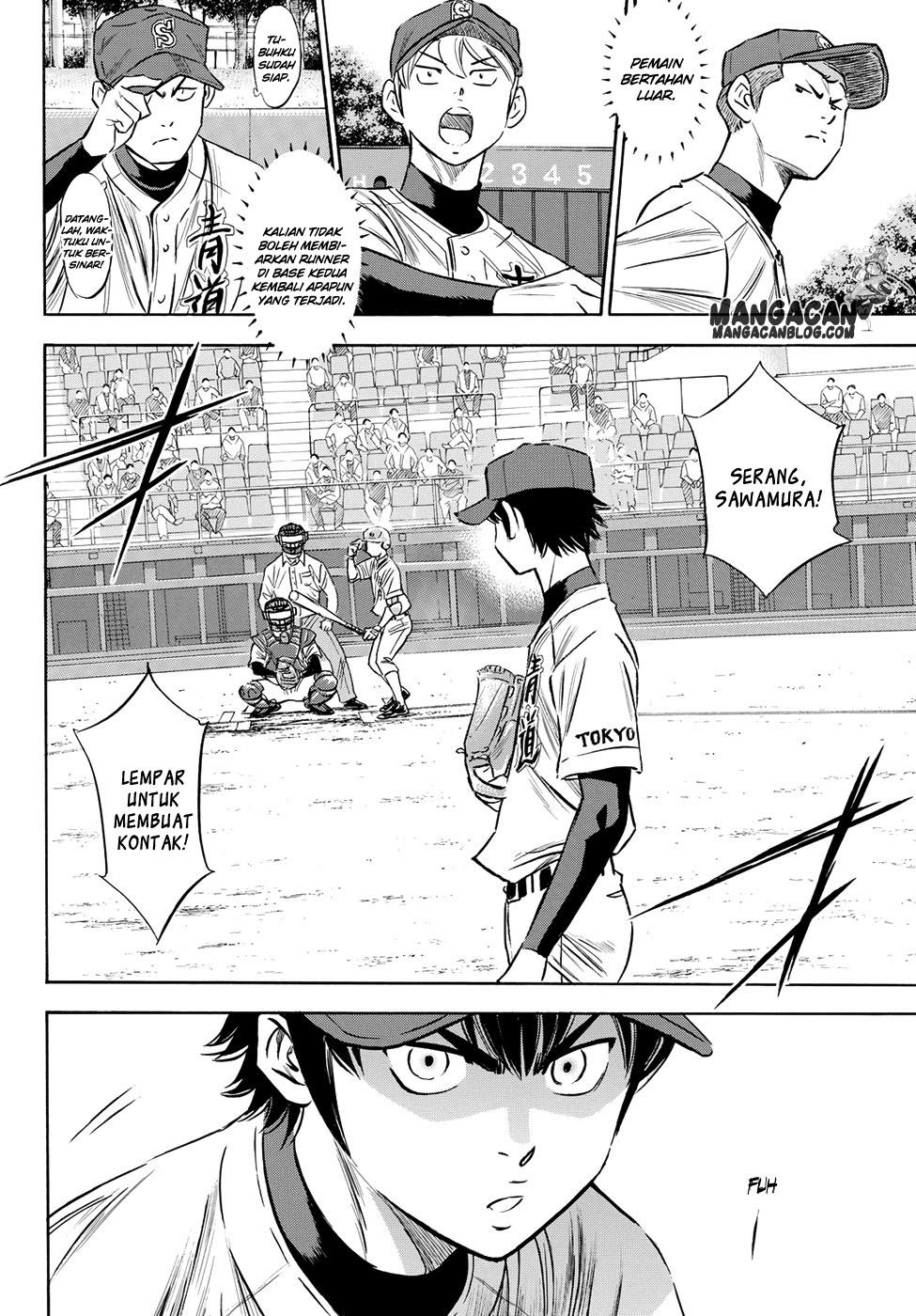 Chapter 73 - halaman 14