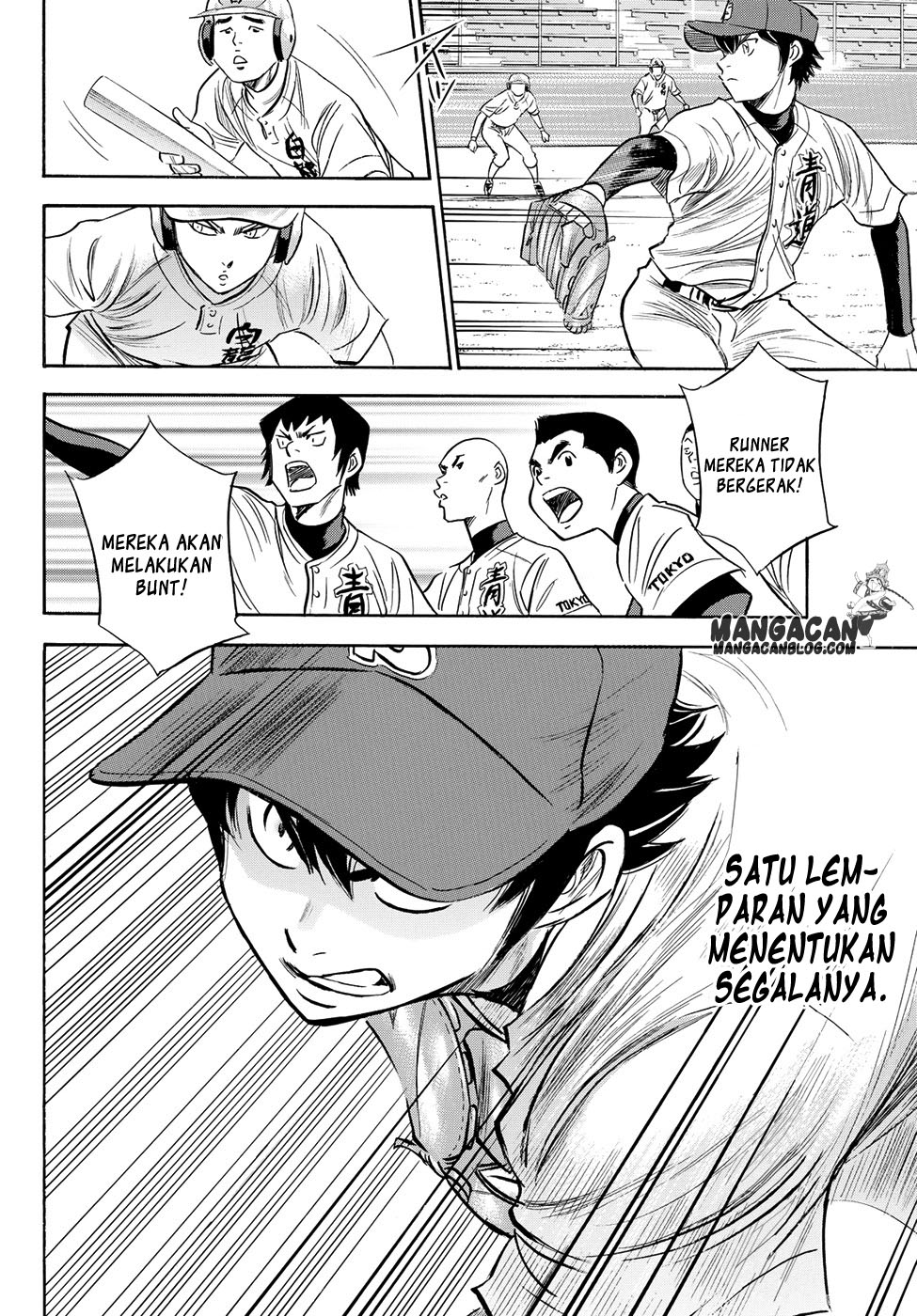 Chapter 73 - halaman 16
