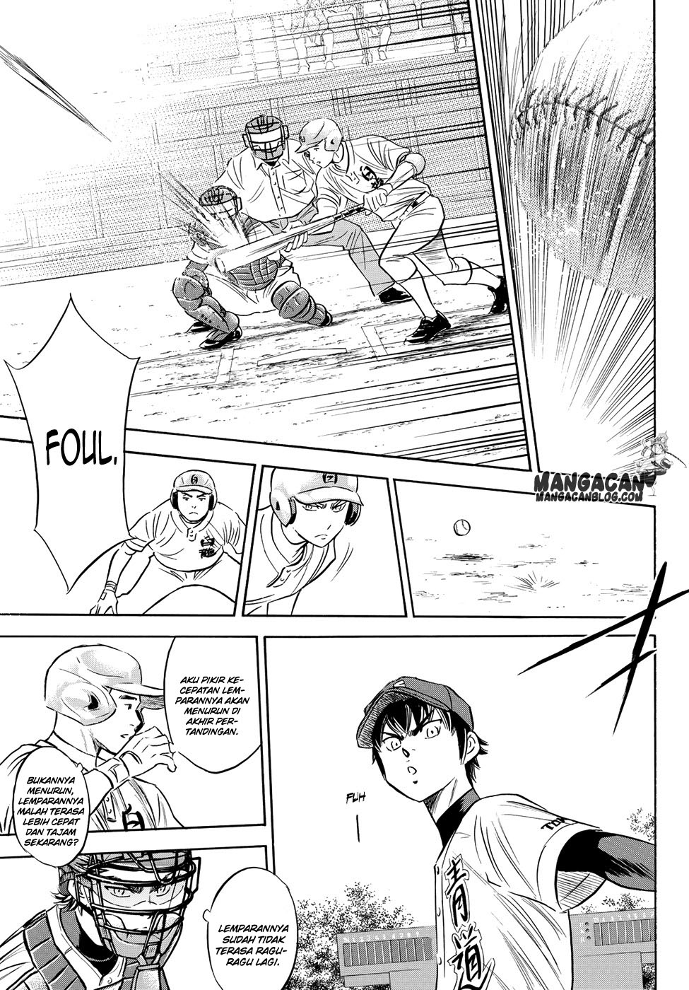 Chapter 73 - halaman 17