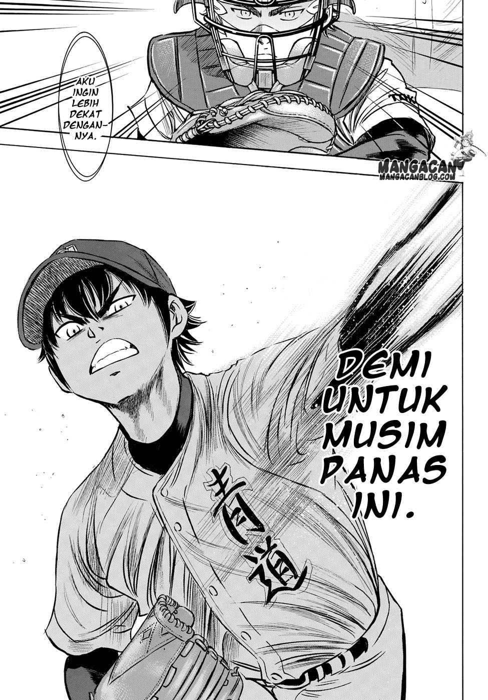 Chapter 73 - halaman 21