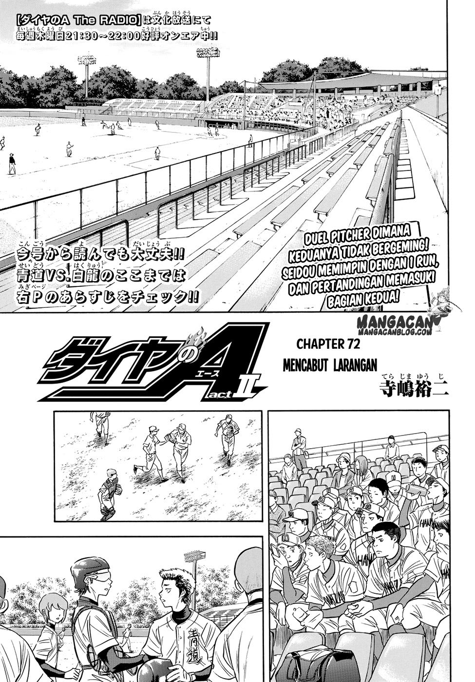 Chapter 72 - halaman 2