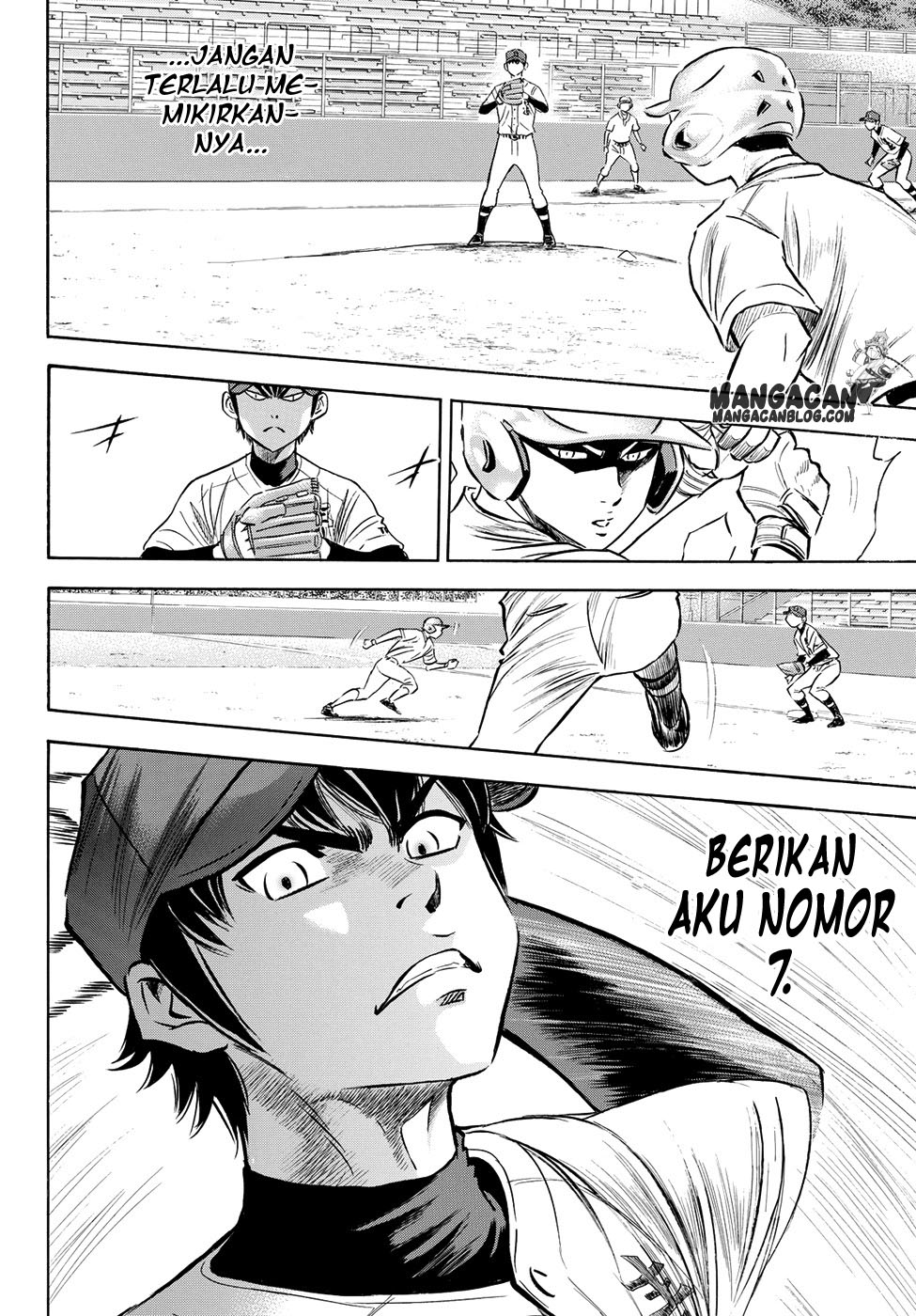 Chapter 72 - halaman 14