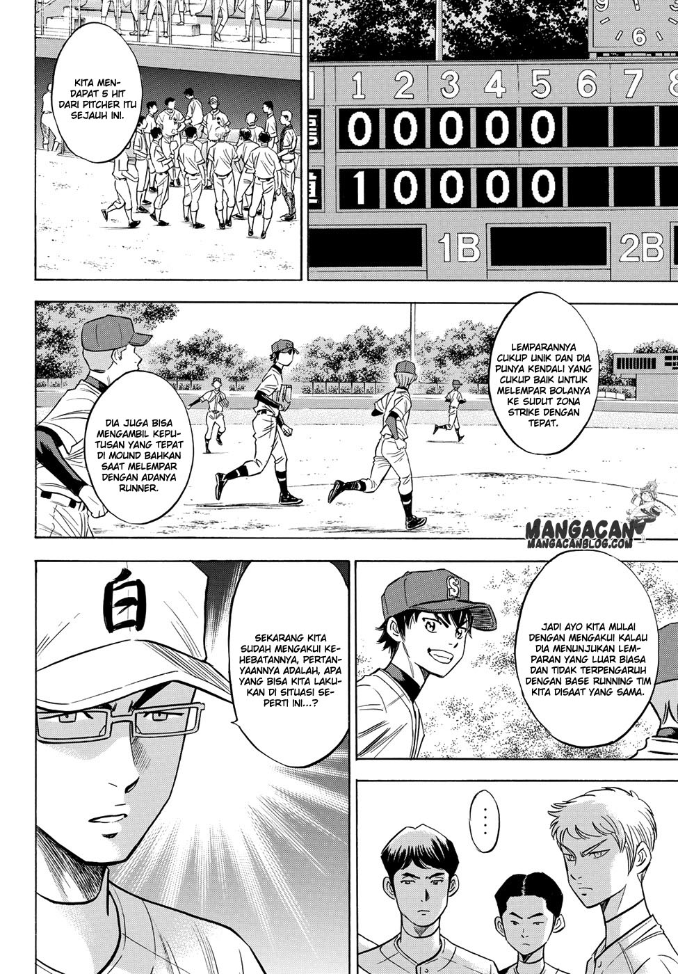 Chapter 72 - halaman 3