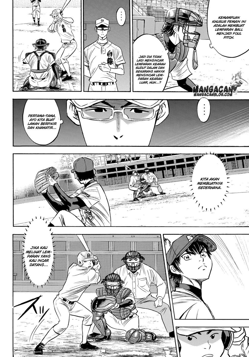 Chapter 72 - halaman 5
