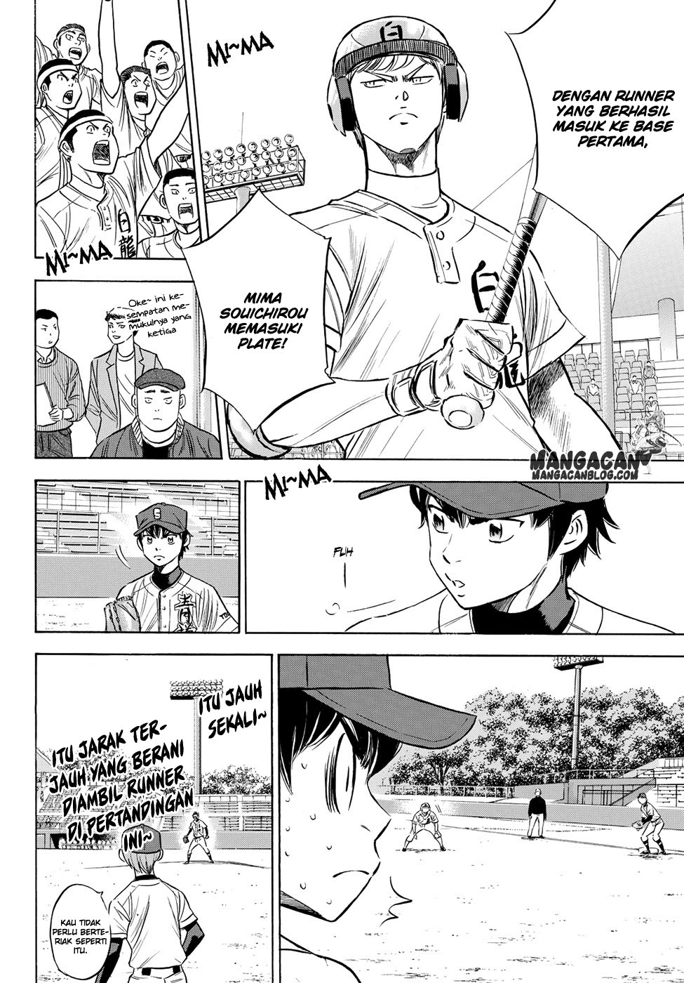 Chapter 72 - halaman 7