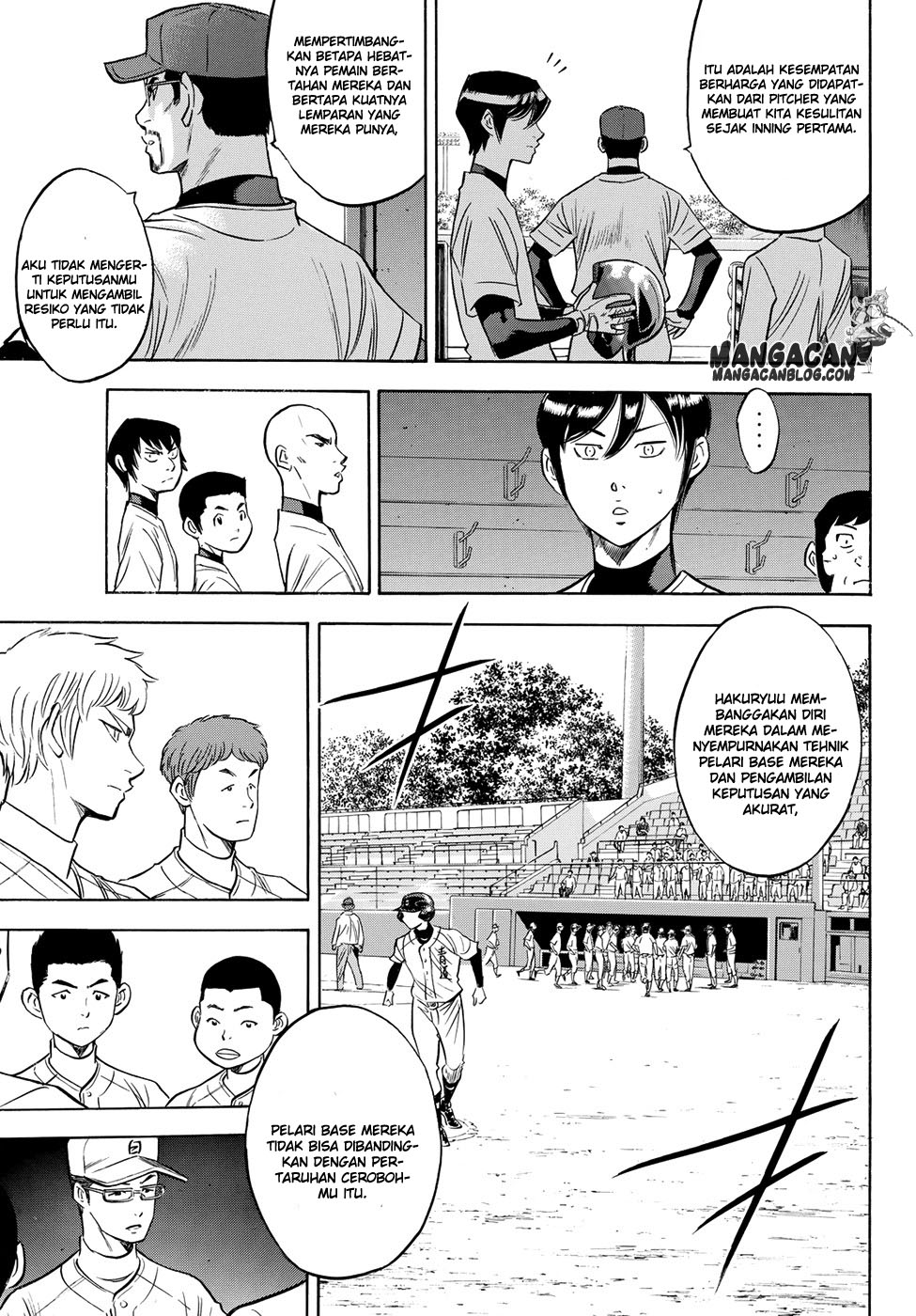 Chapter 71 - halaman 12