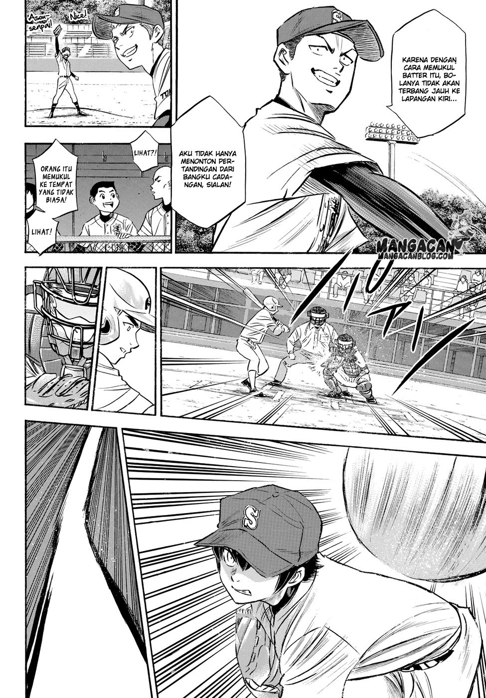 Chapter 71 - halaman 15