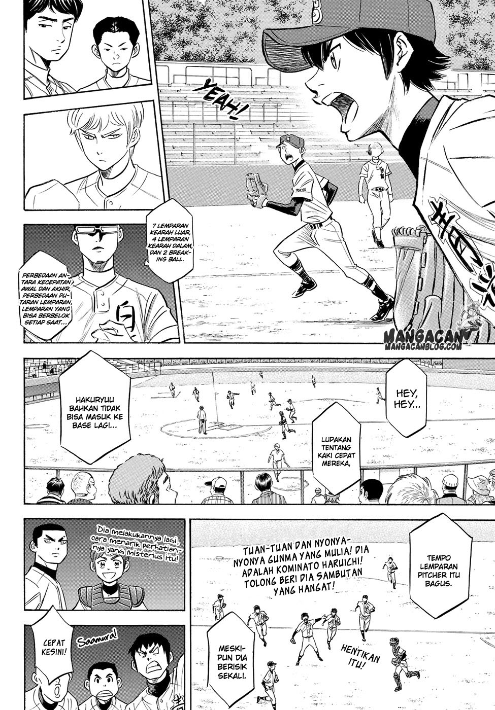 Chapter 71 - halaman 16