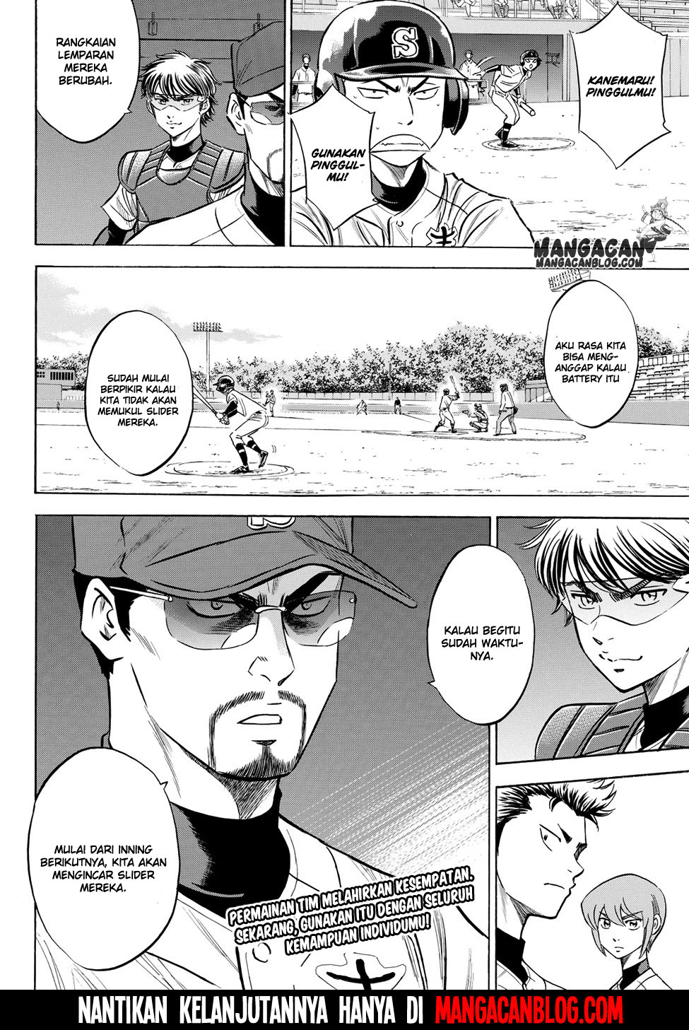 Chapter 71 - halaman 20