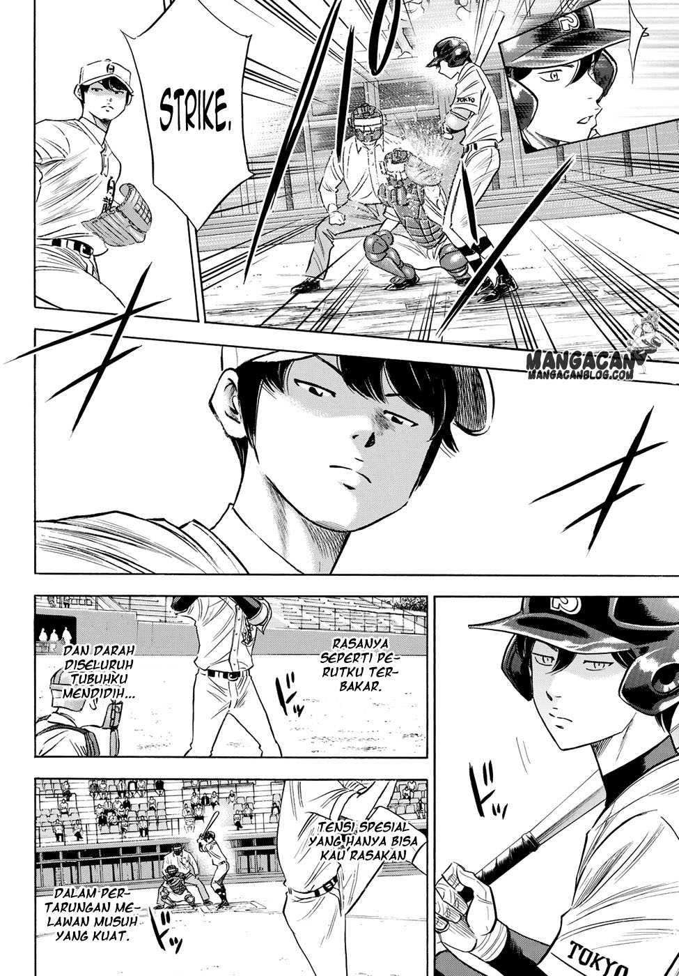 Chapter 71 - halaman 5