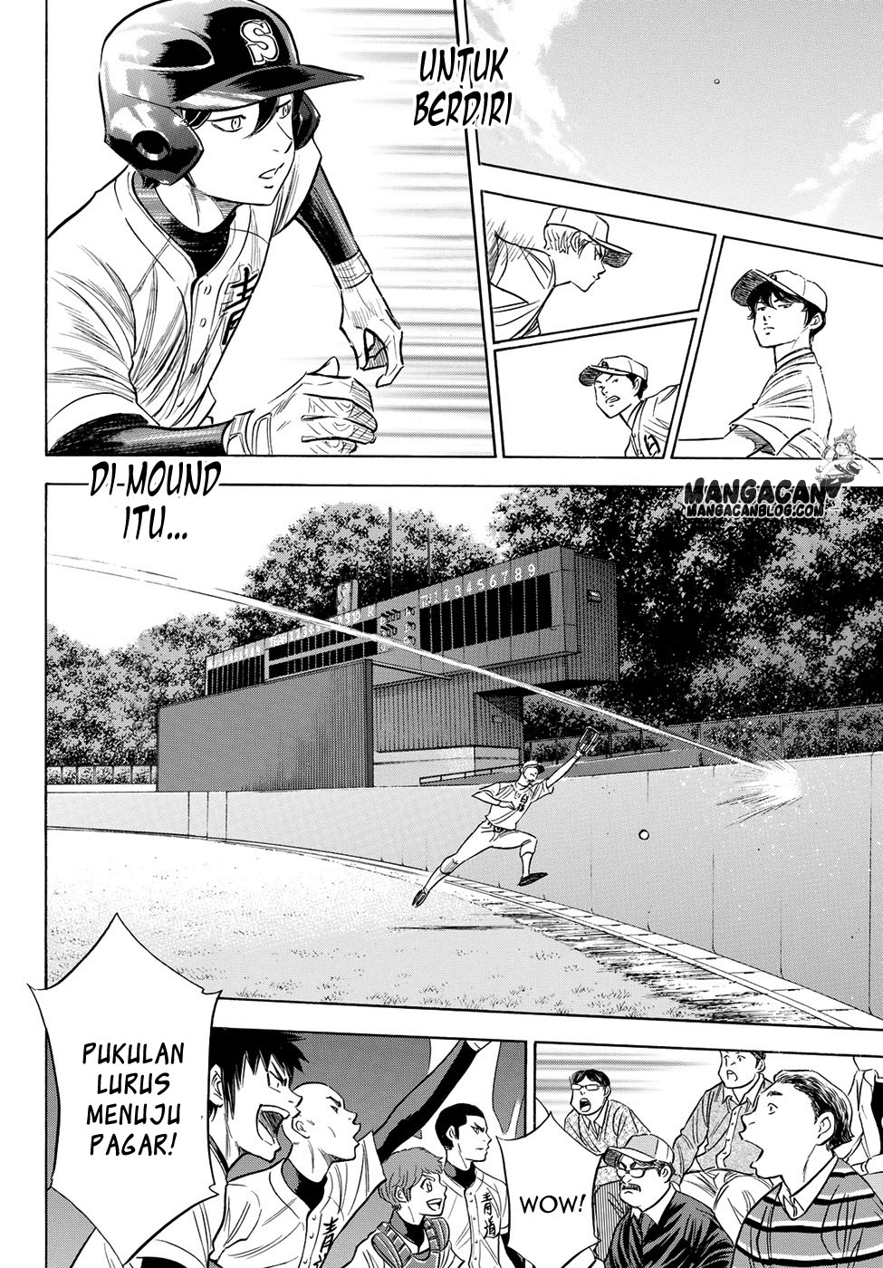Chapter 71 - halaman 7