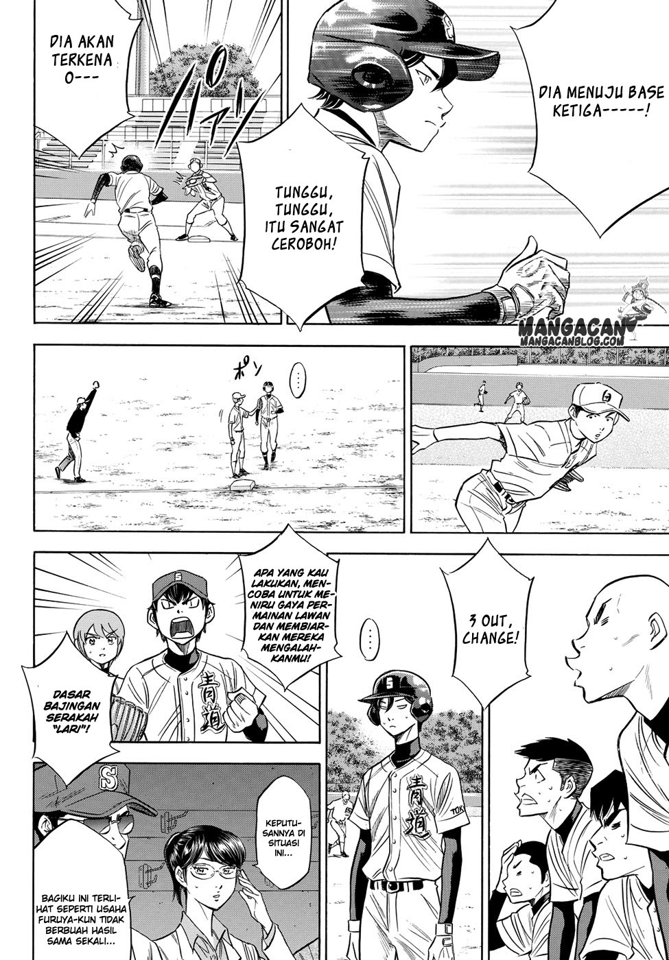 Chapter 71 - halaman 9