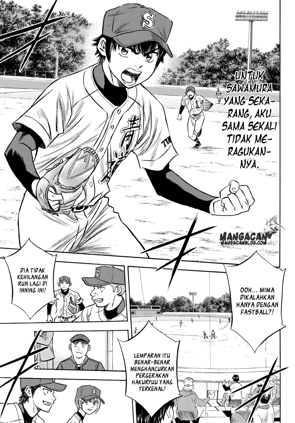 Chapter 70 - halaman 15
