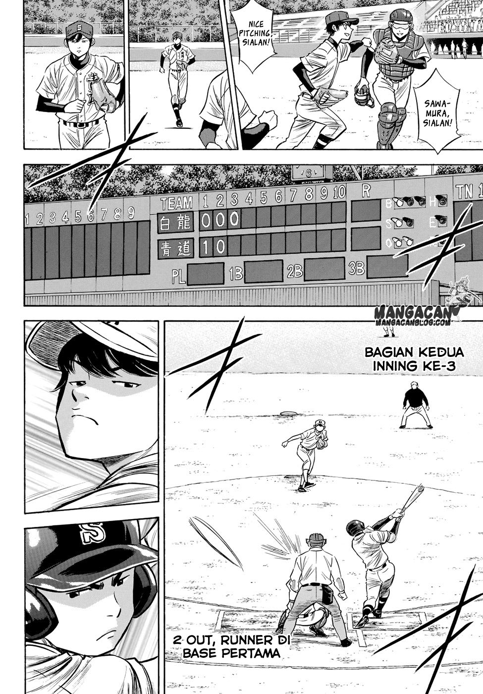 Chapter 70 - halaman 16