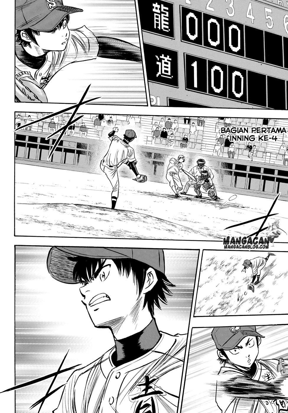 Chapter 70 - halaman 18