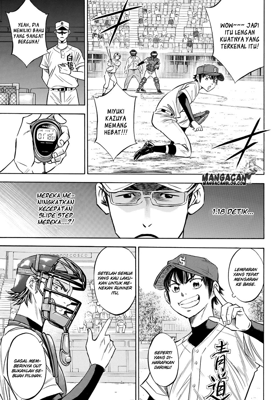 Chapter 70 - halaman 7