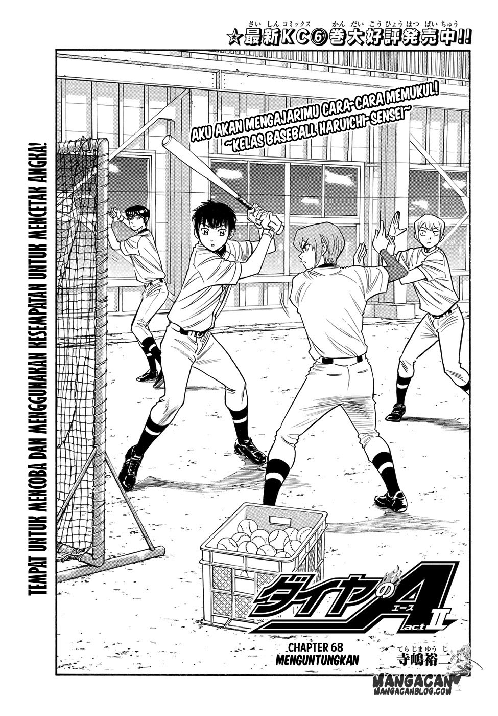 Chapter 69 - halaman 2
