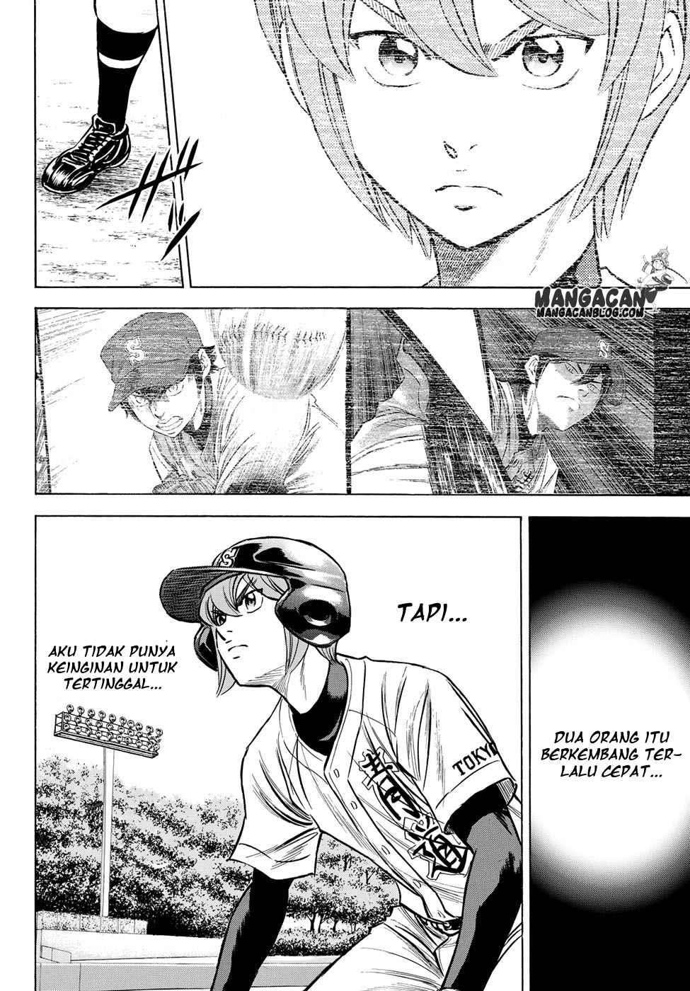 Chapter 69 - halaman 13