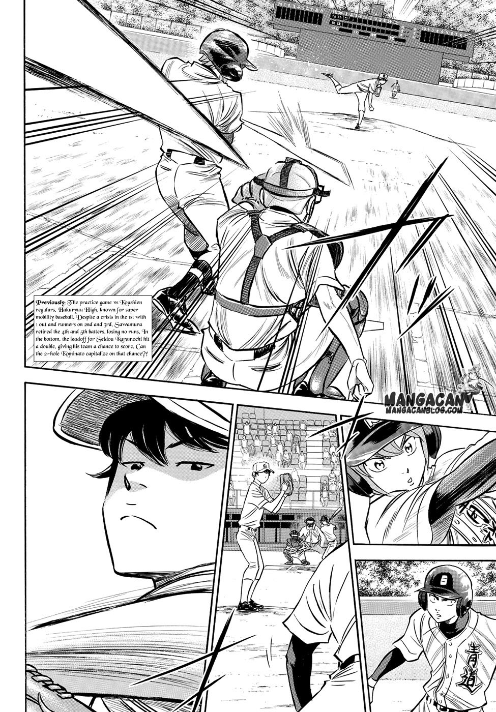 Chapter 69 - halaman 3