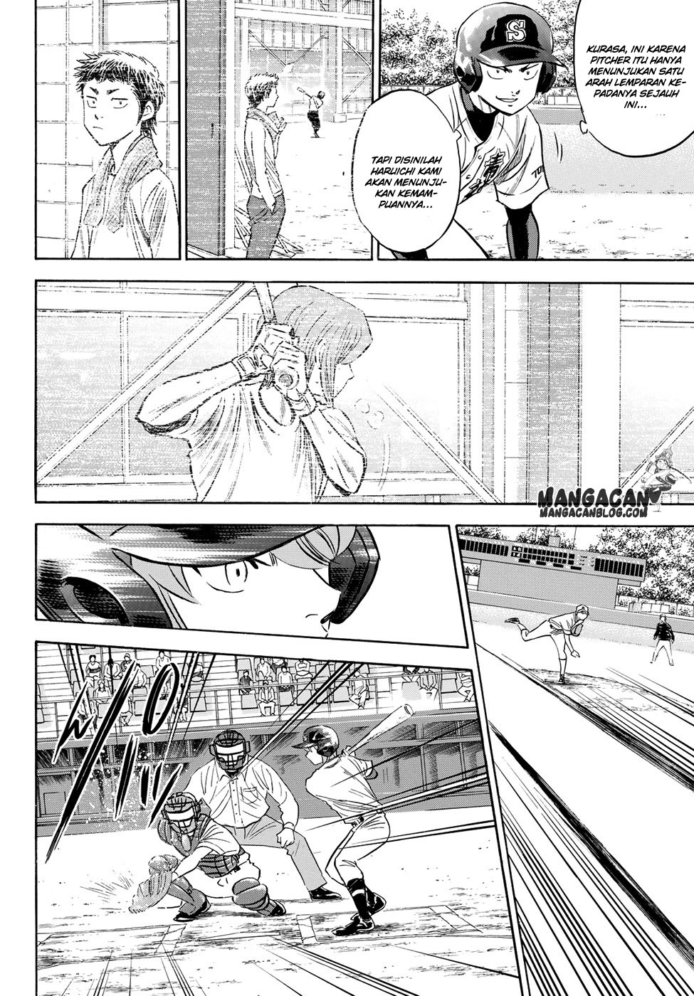 Chapter 69 - halaman 5