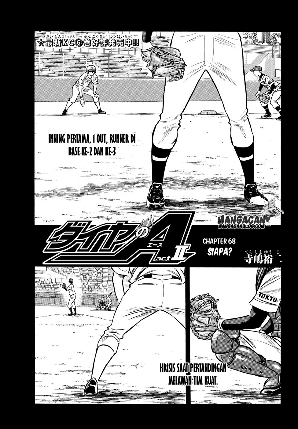 Chapter 68 - halaman 2