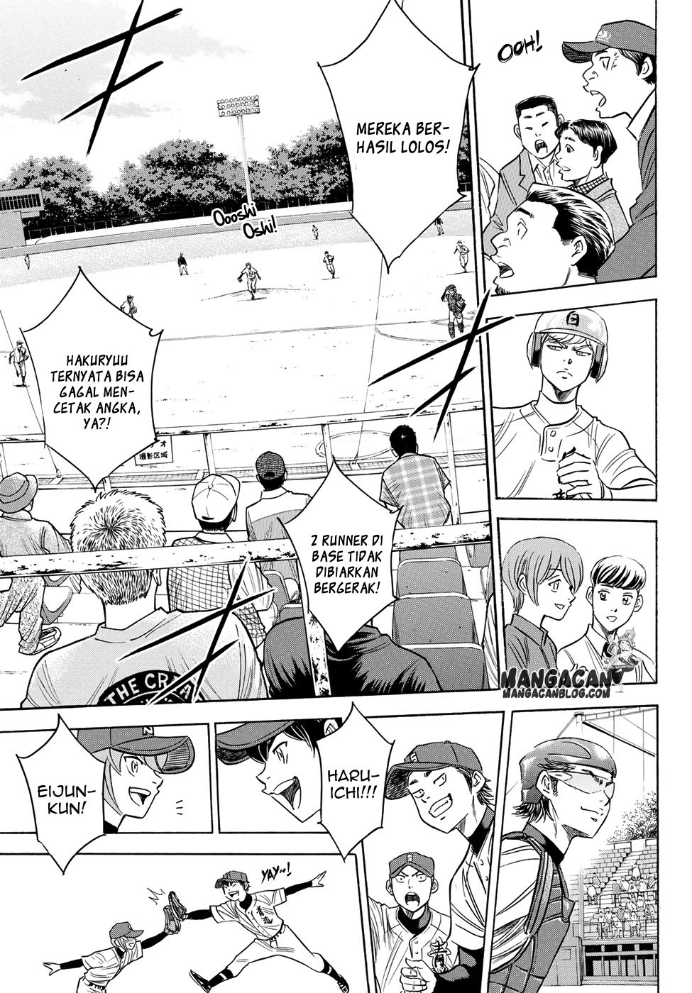 Chapter 68 - halaman 14