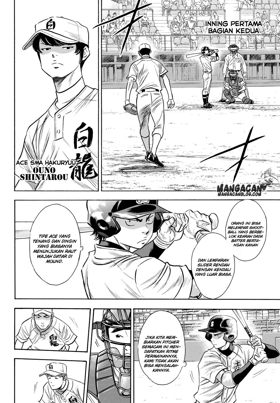 Chapter 68 - halaman 15