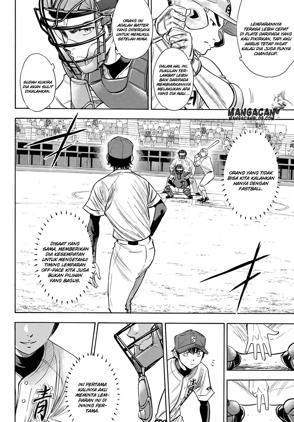 Chapter 68 - halaman 5
