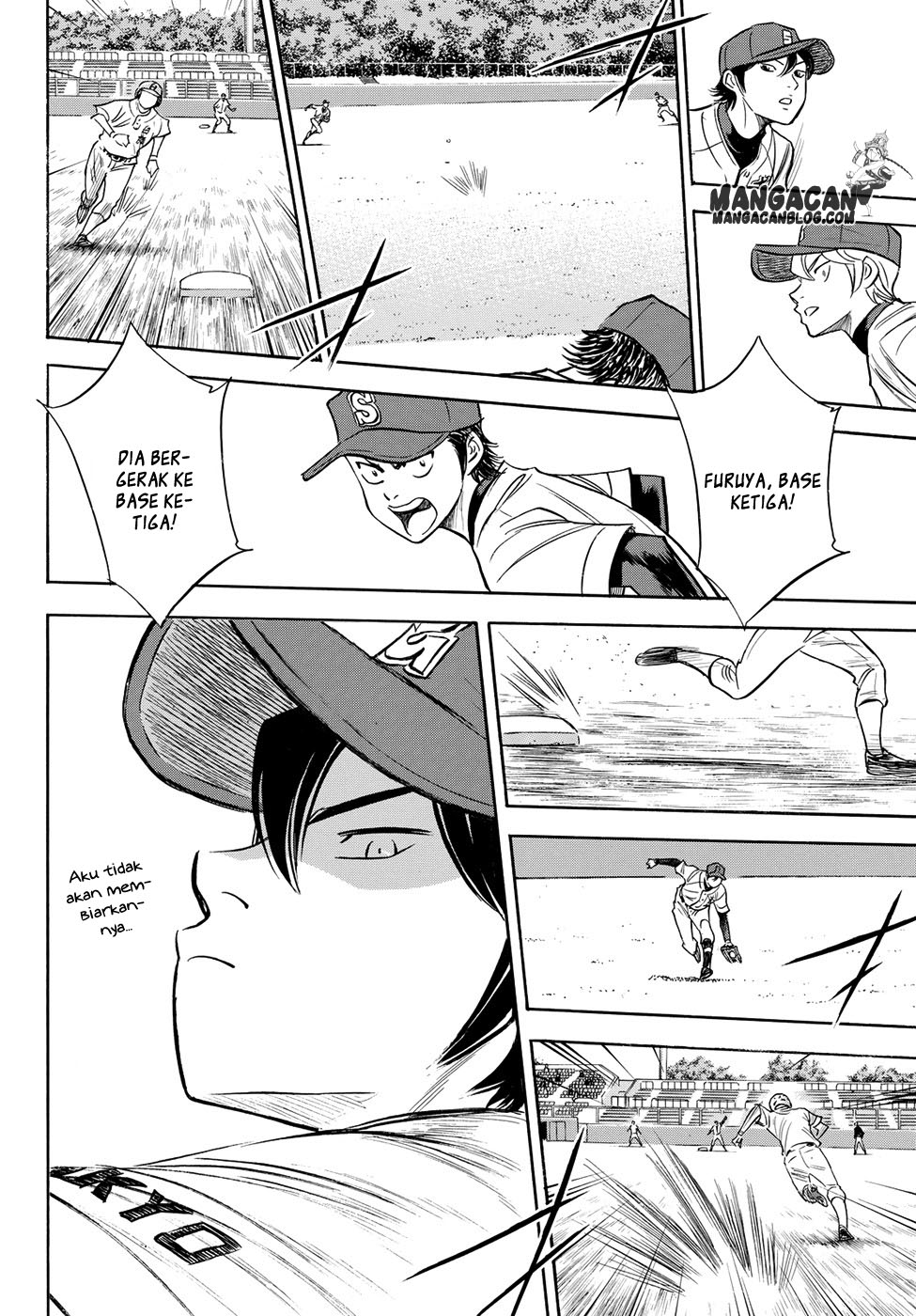 Chapter 67 - halaman 13