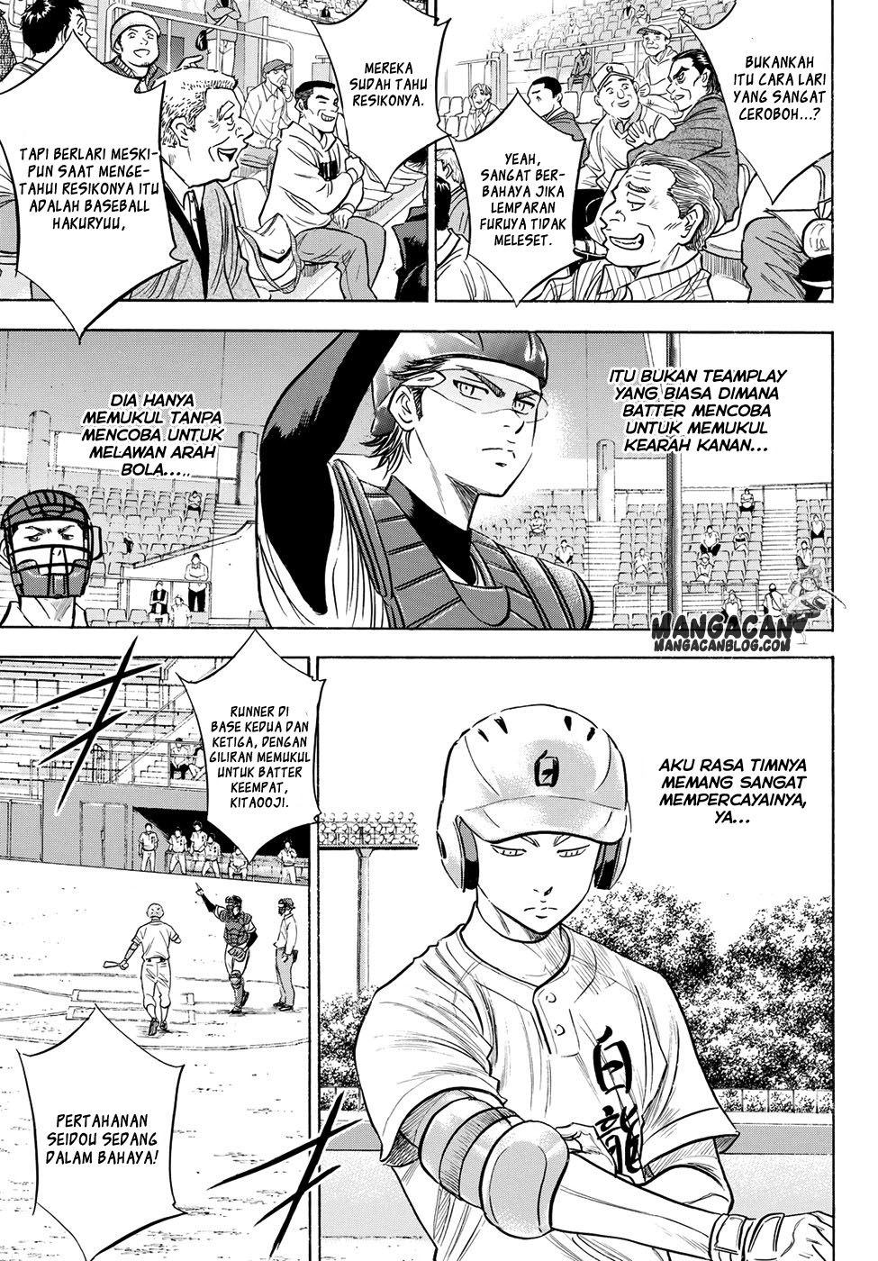 Chapter 67 - halaman 15
