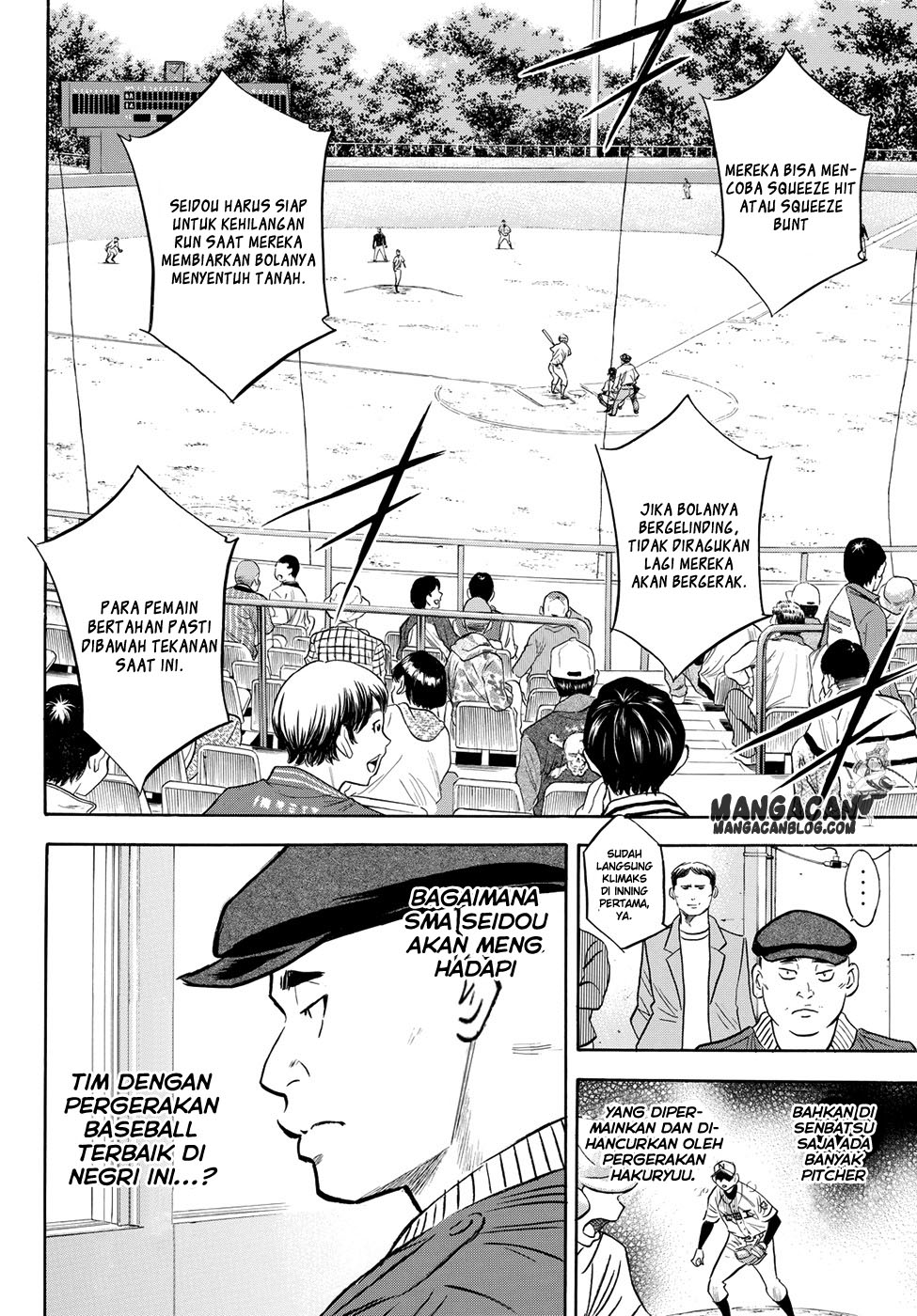 Chapter 67 - halaman 16