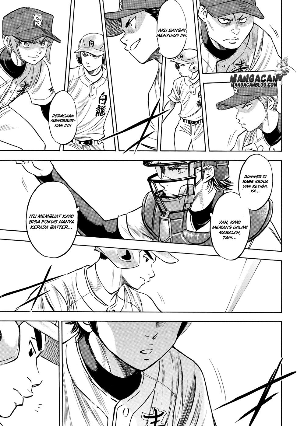 Chapter 67 - halaman 17