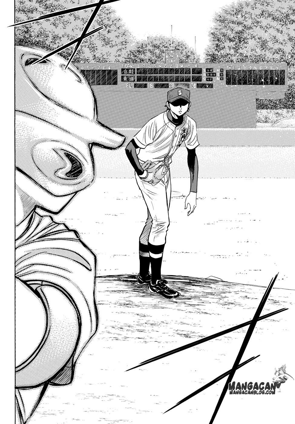 Chapter 67 - halaman 18