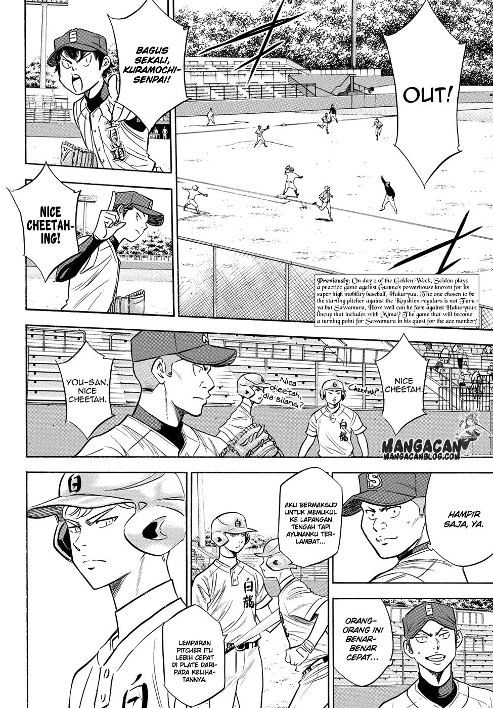 Chapter 67 - halaman 3